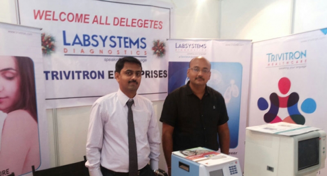 mapcon-2015-pune-11th-13th-september-2015