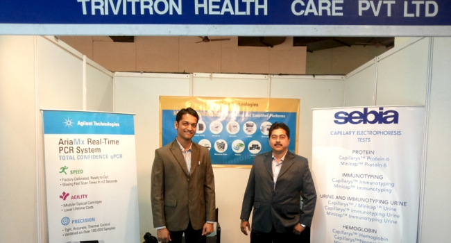 niih-conference-at-mumbai