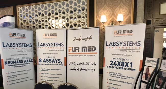 nbs-conference-northern-iraq