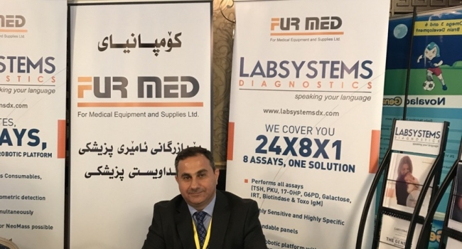 nbs-conference-northern-iraq