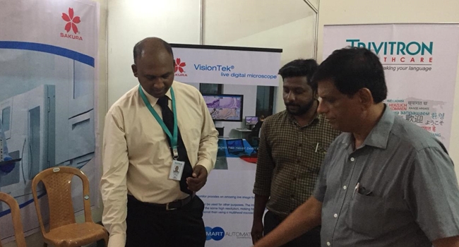 iapm-kerala-9th--11th-feb