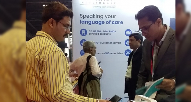 medicall-2022-west-bengal