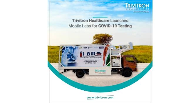 trivitron-healthcare-launches-mobile-labs-for-covid-19-testing-to-facilitate-ease-of-testing-in-urban--rural-areas