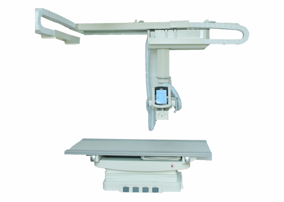 Ceiling Suspended Radiography Solutions