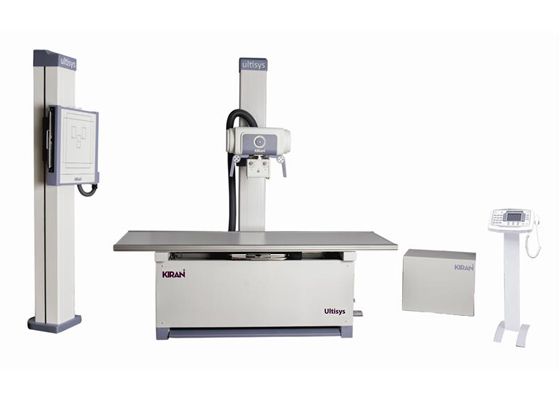 Floor Mounted Radiography Solutions