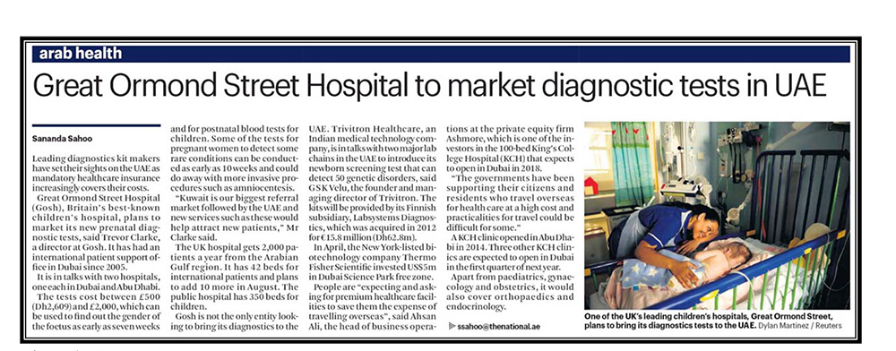 Great Ormond street Hospital to market diagnostic tests in UAE- Arab Health
