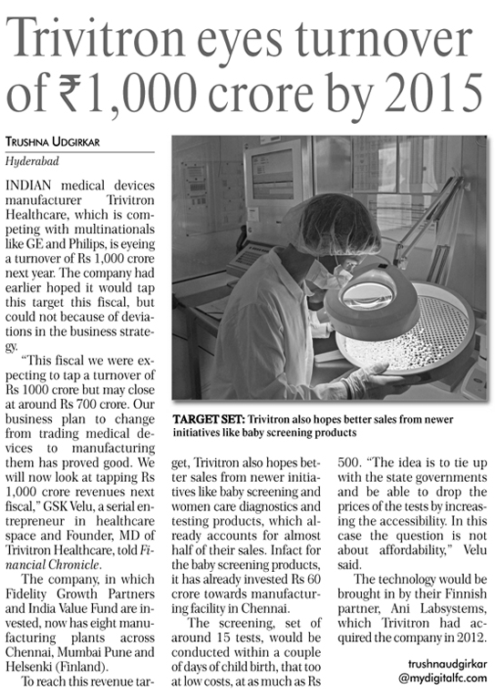 Trivitron eyes turnover of 1000 crore by 2015 - Trushuna Udgirkar