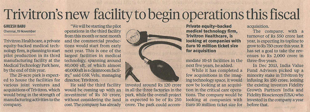 Trivitron's new facility to begin operations this fiscal - Gireesh Babu