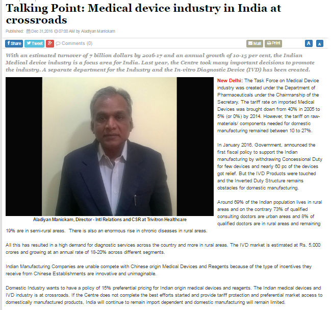 Talking Point: Medical device industry in India at crossroads