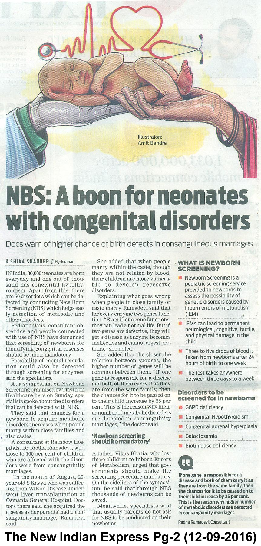 NBS: A boon for neonates with cogenital disorders