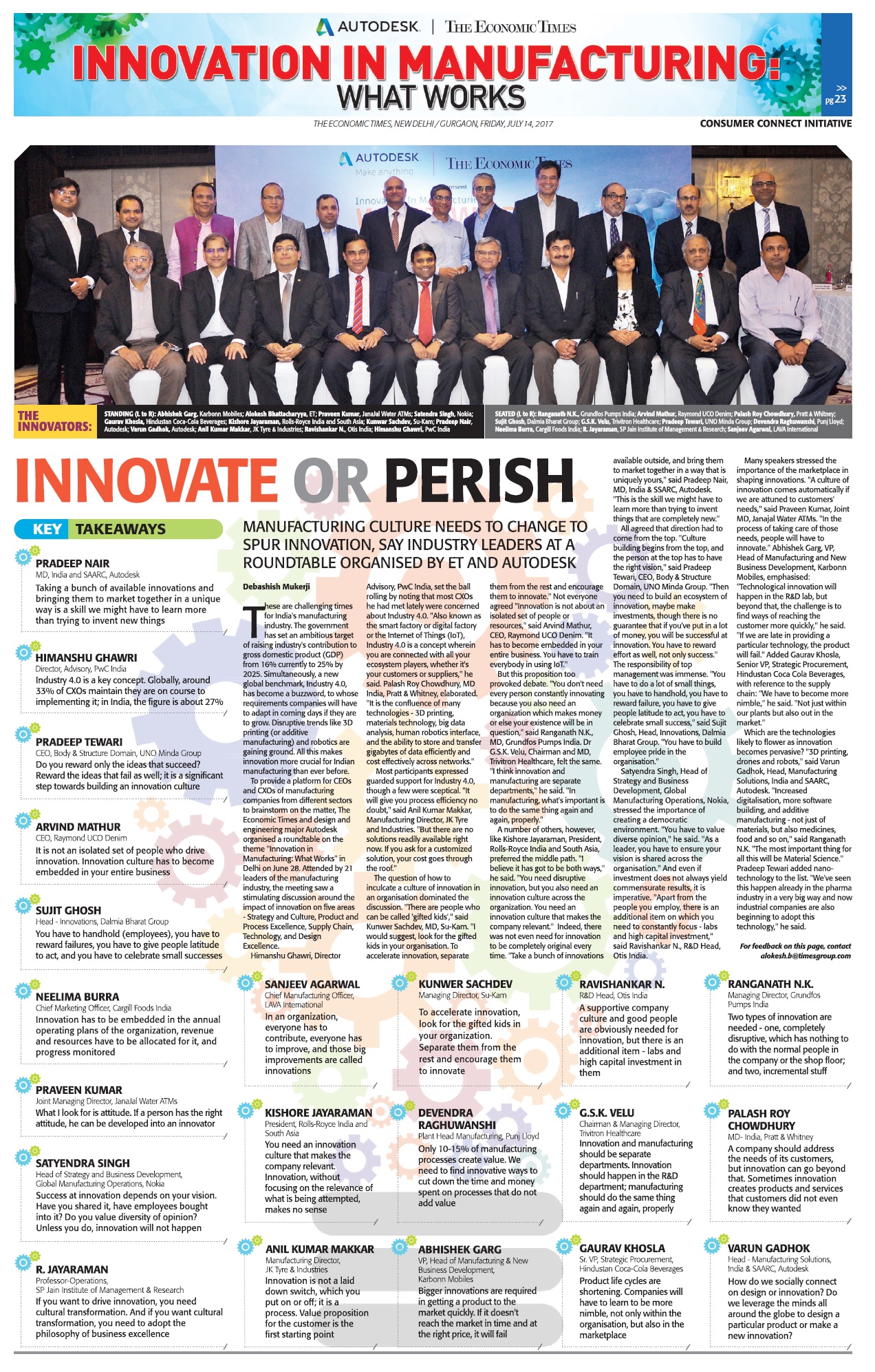 Dr. GSK Velu at The Economic Times, ET Innovation in Manufacturing Roundtable - Innovate or Perish