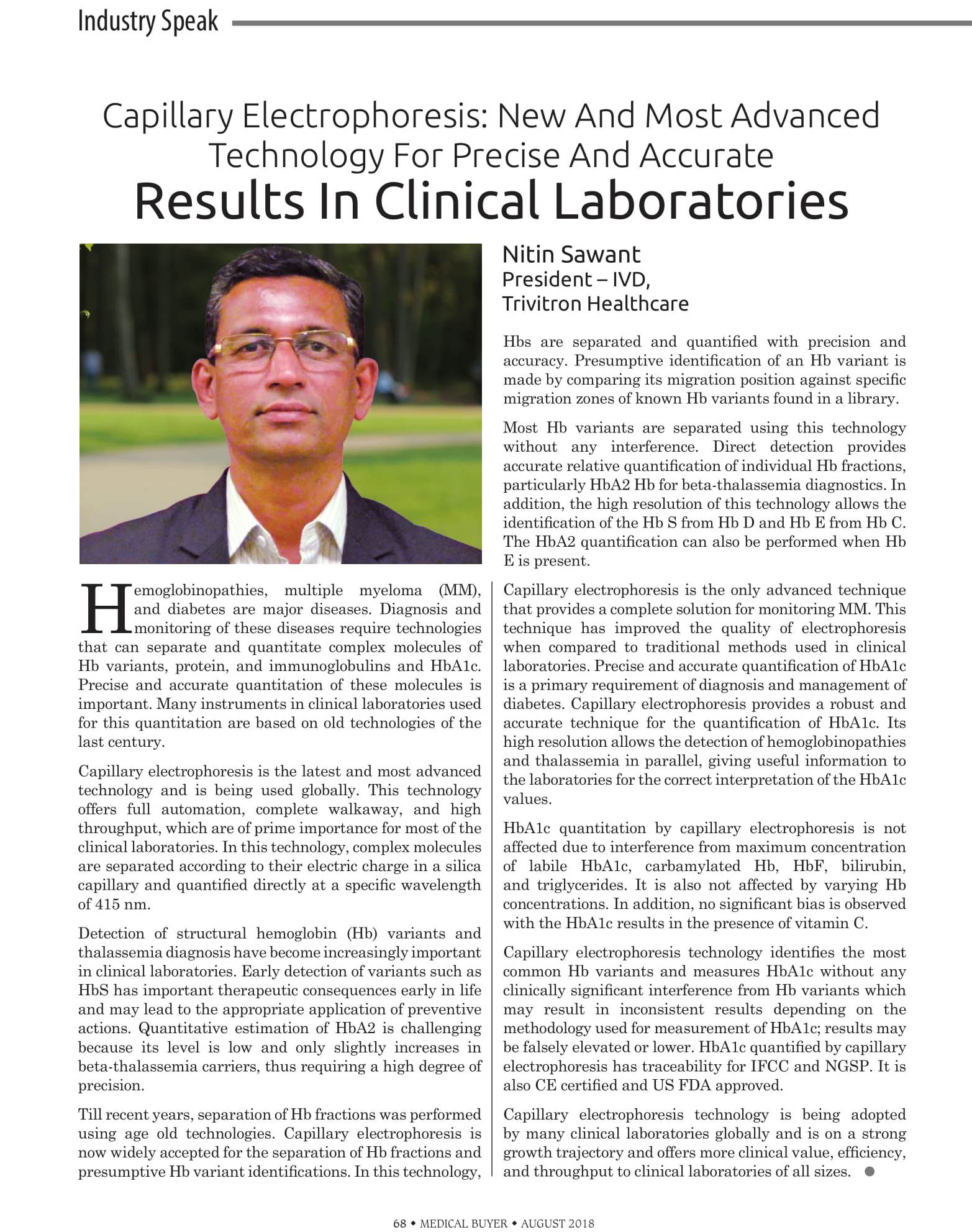 New And Most Advanced Technology For Precise And Accurate