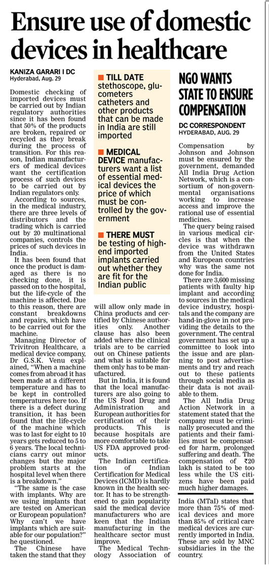 Deccan Chronicle: Ensure use of domestic devices in healthcare