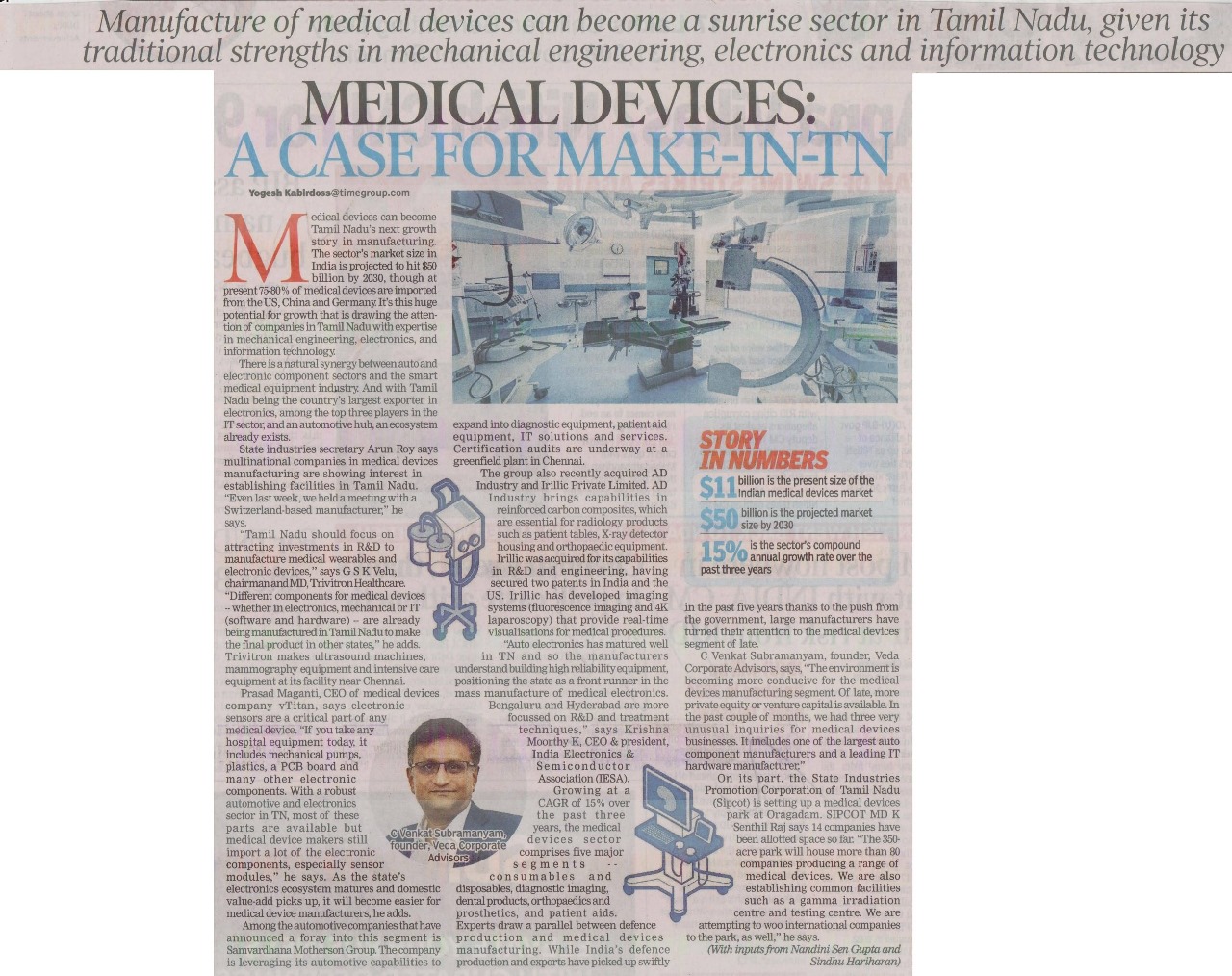 MEDICAL DEVICES: A CASE FOR MAKE-IN-TN