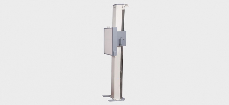 ultisys-radiography-system