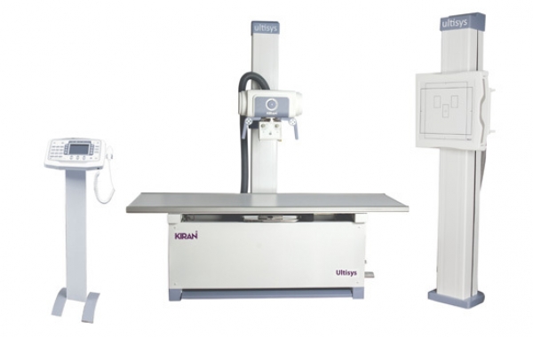 Floor Mounted Radiography Solutions